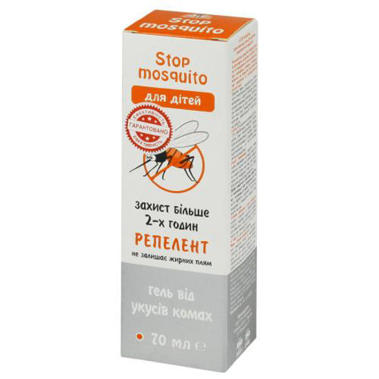 Стоп Москіто (Stop Mosquito) репелентний гель для дітей 70мл